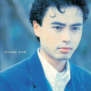 女孩子的隐藏部位清晰照片
