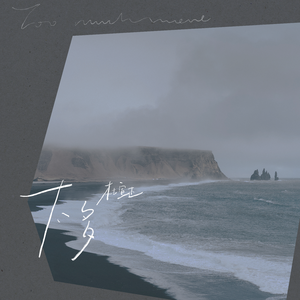 女孩子的隐藏部位清晰照片
