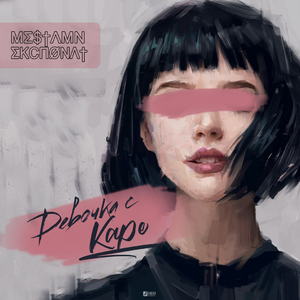 女孩子的隐藏部位清晰照片
