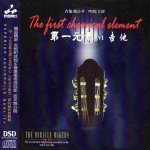 女孩子的隐藏部位清晰照片
