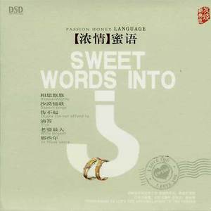 女孩子的隐藏部位清晰照片
