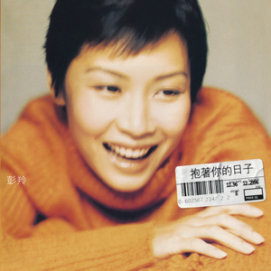 女孩子的隐藏部位清晰照片
