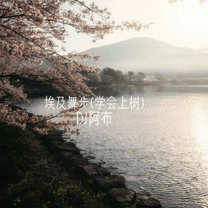 女孩子的隐藏部位清晰照片
