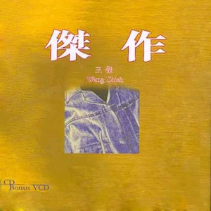 女孩子的隐藏部位清晰照片
