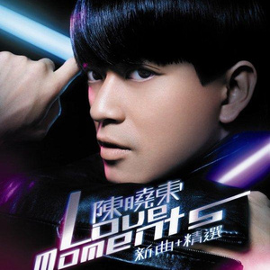 女孩子的隐藏部位清晰照片
