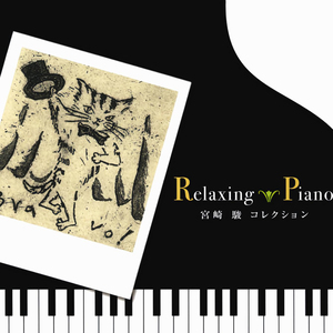 女孩子的隐藏部位清晰照片
