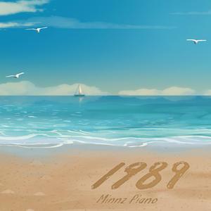 女孩子的隐藏部位清晰照片
