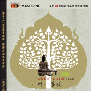 女孩子的隐藏部位清晰照片
